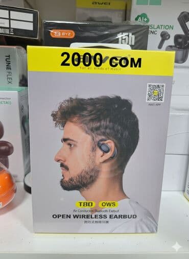 сколько стоит наушники airpods max: Вкладыши, Apple, Новый, Беспроводные (Bluetooth), Классические — 6