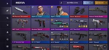 roblox card: Игровой аккаунт Standoff 2 Основные данные: - Ник: 么Ninja么, ID — 4