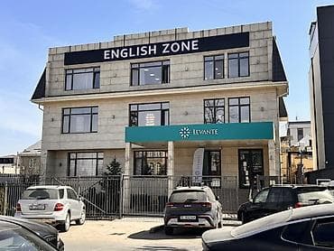 продаю участок в центре: СДАЮ | Панфилова / Горького - 1 линия - 200 м² - 1 этаж Коммерческое — 2