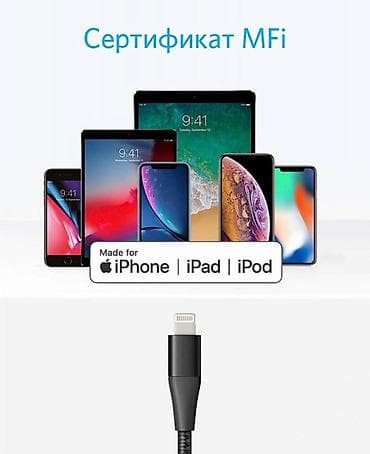 mac book pro 2020: Планшет, Apple, Новый — 7