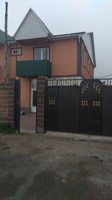 дом дача каракол: 10 м², 5 комнат, Парковка, Утепленный, Забор, огорожен — 3
