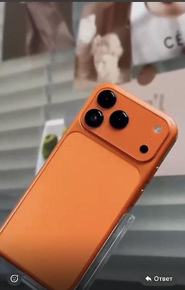 чехлы чехол: Мини айфон Колдонууга ыңгайлуу, балдарыңыздарга белекке соонун — 2