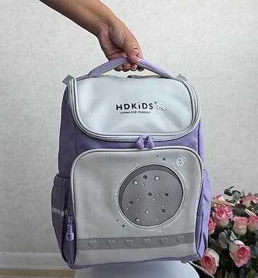 платье для девочек: Удобный и функциональный детский рюкзак сиреневого цвета с белыми и — 1