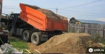 чернозем камаз: Кум песок сеяный ивановский мелкий чистый щебень отсев чистый мытый — 1