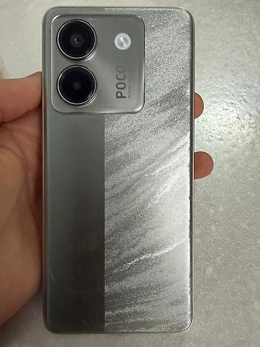 poco x4 pro цена: Poco M7 Pro 5G, Б/у, 256 ГБ, цвет - Серебристый, 1 SIM — 1