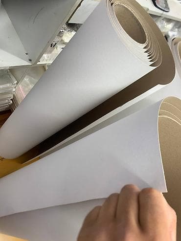 Мешки: Бумага — 5