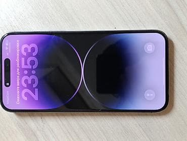 рассрочка айфон 14 про макс: IPhone 14 Pro Max, Новый, 256 ГБ, Deep Purple, Зарядное устройство, Защитное стекло, Чехол, 82 % — 3