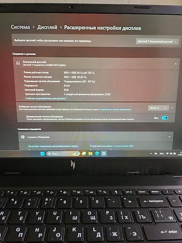 core i7: Ноутбук Acer Игровой, Intel Core i7, ОЗУ, RAM: 16 ГБ, Acer Nitro — 8