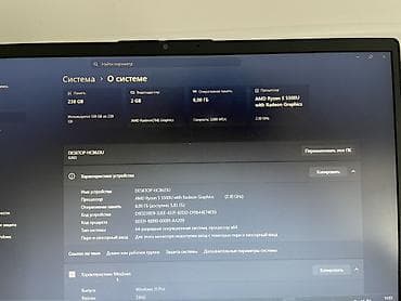 Ноутбуки Lenovo: Ноутбук Lenovo 15" с Windows 11 Pro Характеристики: - Процессор: AMD — 1