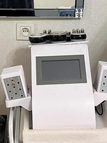 антицеллюлитный: Многофункциональный косметологический аппарат для коррекции фигуры и — 1