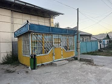 молодой гвардия пол дом: Передвижной торговый павильон (киоск) - Конструкция: металлический — 4