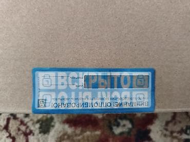 экран разбит: Видеокарта для ПК, Б/у, ЖК Sapphire, Radeon RX, 8 ГБ — 3