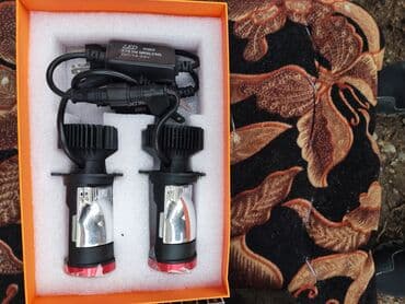 комплект диски: Мини линза Лэд led H4 — 2