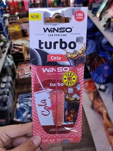 твикс диска: Ароматизатор для автомобиля Winso Turbo — Cola. - Тип: подвесной — 1