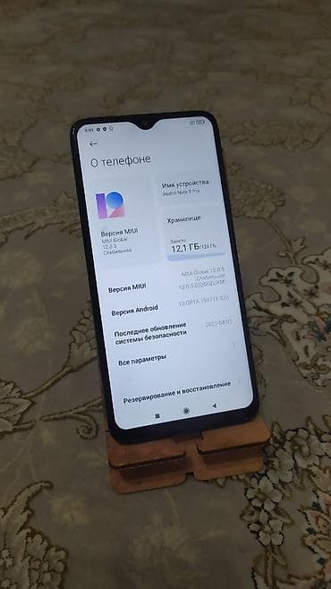 redmi note 10c: Redmi, Redmi Note 8 Pro, Б/у, 128 ГБ, цвет - Черный, 2 SIM — 2