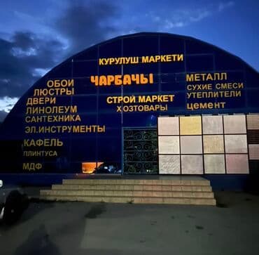 печать 3d: | Вывески, Лайтбоксы, Таблички, | Монтаж, Демонтаж, Разработка дизайна — 8