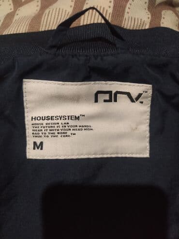 фирменный куртки: Мужская куртка, M, House, Новый, цвет - Синий, Платная доставка — 6