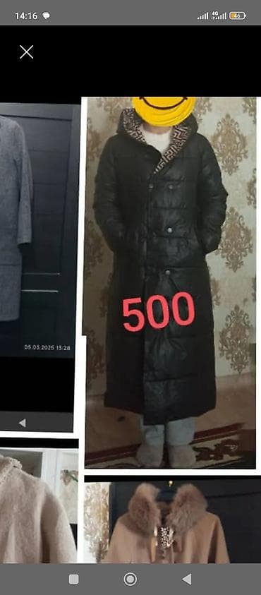 пальто новое: Пуховик, Длинная модель, M — 4