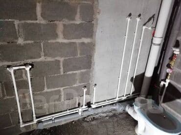 Другие стройуслуги: Ремонт сантехники Больше 6 лет опыта — 27