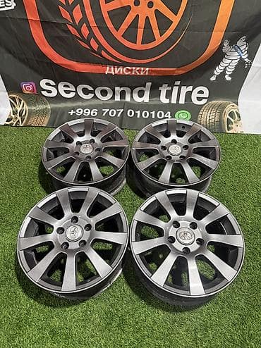 Литые Диски R 16 Toyota, Комплект, отверстий - 5, Б/у