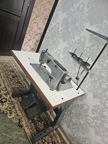 В наличии, Самовывоз — 2