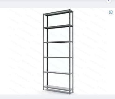 стеллажи для склада: Стеллаж MS STRONG 2550х1500х400 (6 полок) Предназначен для хранения — 1