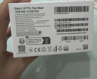 крепление тв на стену: Xiaomi, 14T Pro, Б/у, 512 ГБ, цвет - Черный, 2 SIM — 4