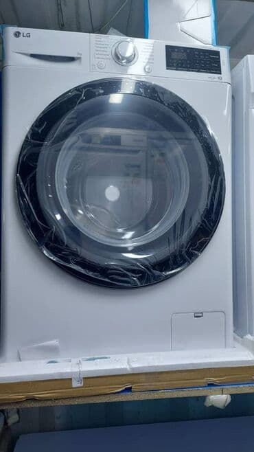 принтер: Стиральная машина Beko, Новый, Автомат, До 7 кг, Полноразмерная — 17