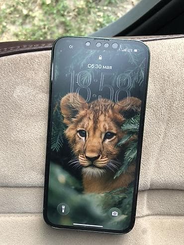 appella часы цена: IPhone 13 Pro, Б/у, 128 ГБ, Зеленый, Защитное стекло, 86 % — 1