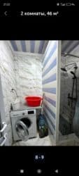 продаю в связи с переездом: 2 комнаты, 46 м², 106 серия, 2 этаж, Евроремонт — 8