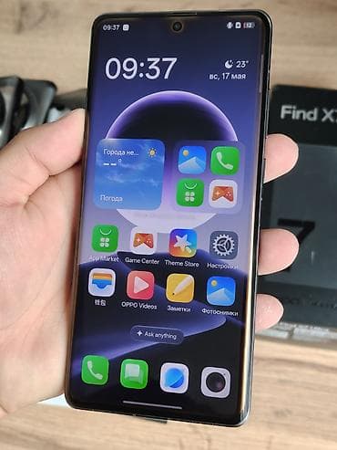 mate 20: Oppo Find X7 Ultra, цвет - Черный, 2 SIM — 7