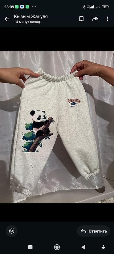 черная форма: Джинсы и брюки, цвет - Серый, Новый — 5