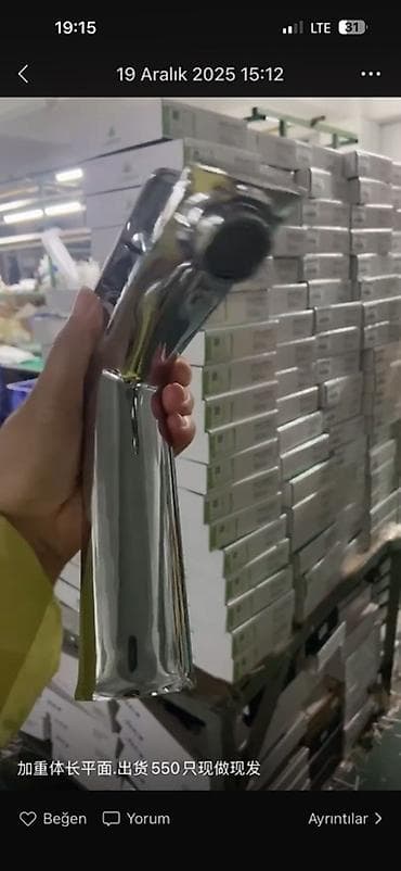 Душевые насадки, лейки, Глянцевое, Серебристый