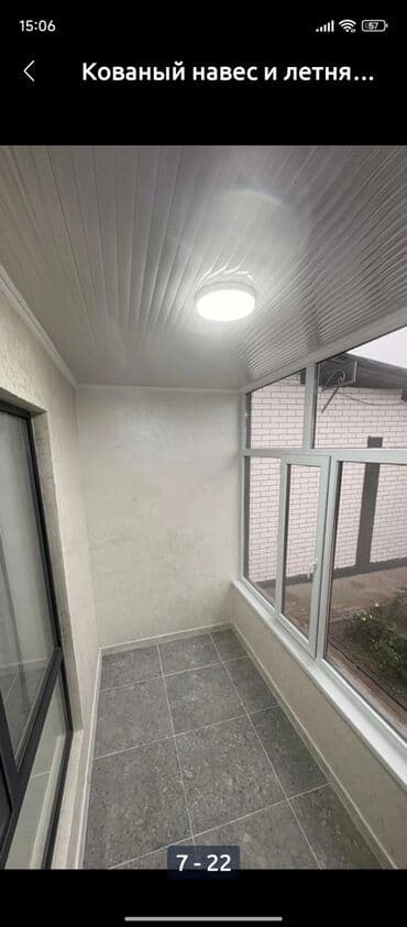 дом с подселением: Дом, 126 м², 5 комнат, Собственник, Евроремонт — 10