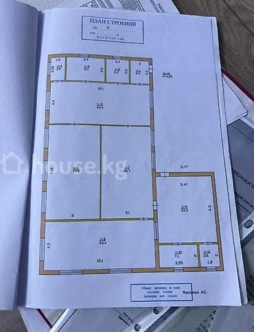 наски завод: Фабрика, Действующий, 250 м² — 5