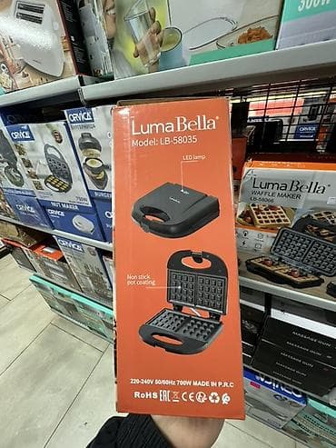 печка для блинов: Вафельница Luma Bella LB-58035 - Мощность: 700 Вт - Двусторонний — 2