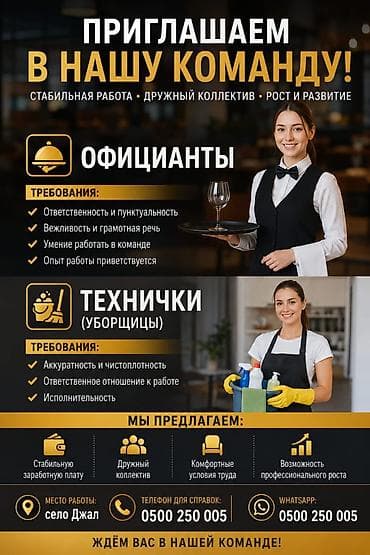 4 к: Делаю фото карточку маркетплейсы Красивые рекламные афишы Одна — 5