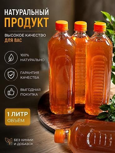 Домашний прохладительный напиток в пластиковых бутылках с