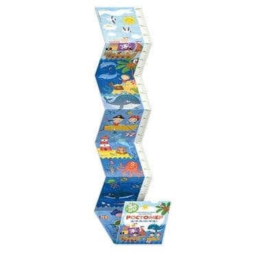 наклейки для девочек: Ростомер. Ростомер не только украсит детскую, но и станет полезным — 1