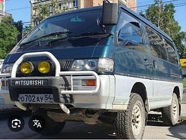 daewoo musso: Mitsubishi Delica: 2020 г., 2.5 л — 1
