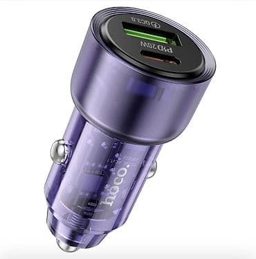 usb lightning: Автомобильное зарядное устройство Hoco Z52 (Crystal Mini), 38 Вт - — 3