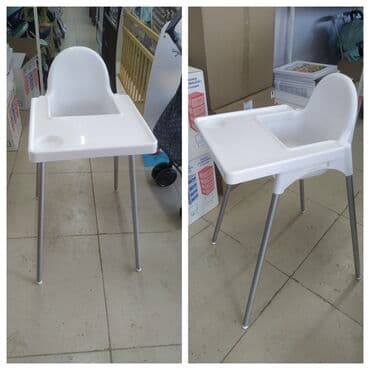 стульчик для кормления икеа бишкек: Стульчик для кормления Россия — 1