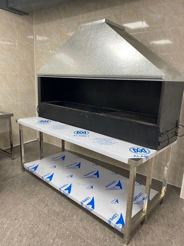 промышленные холодильники для хранения фруктов цена: Кухня под ключ, промышленные холодильники, столы холодильники — 19