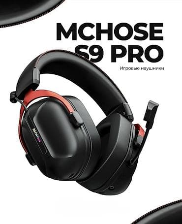 Видеоигры и приставки: Игровые наушники MCHOSE S9 Pro - Низкая задержка звука 15 мс — точная — 1