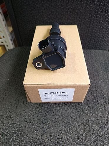 тормаза: Комплект тормозных колодок Hyundai 2020 г., Новый, Оригинал — 2