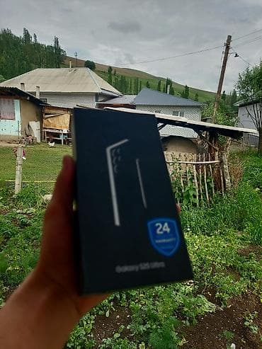 samsung с9: Samsung Galaxy S23 Ultra, 256 ГБ, цвет - Серый, 2 SIM — 3