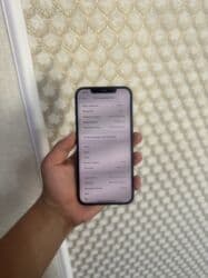 msi ноутбук бишкек: IPhone 12 Pro Max, Колдонулган, 512 ГБ, Көк, Куту, 78 % — 6