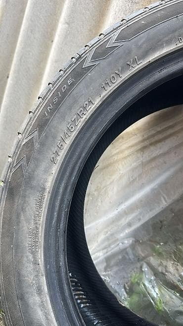 27540 r22 зима: Все размеры в полной комплекте . Автомобильные шины (безкамерные — 2