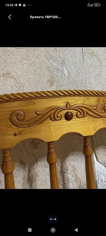 Стол жана отургуч комплекттери: Кровать двуспальная 180×200 см.(С матрасом) - Материал: натуральное — 2