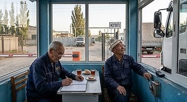 call centre: ВНИМАНИЮ ПЕНСИОНЕРОВ!!! Требуется охранник в оздоровительный центр — 1